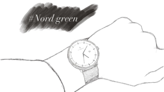 nord green
